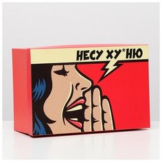 Подарочная коробка "Несу", 30,5 х 20 х 13 см 6255445 Сима ленд