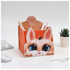 Органайзер для канцтоваров "Зая" 142 х 136 х 176 мм 4203141 Сима ленд