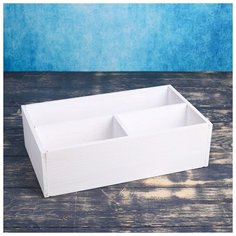 Ящик деревянный 20.5×34.5×10 см подарочный комодик, белая кисть 4497960 Сима ленд