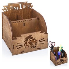 Органайзер для канцелярии "Лев. Номер 1" 165 х 140 х 140 мм 3648492 Сима ленд