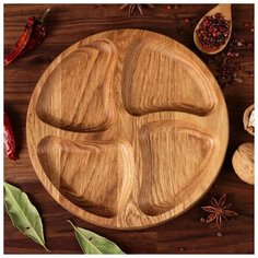 Тарелка-доска для закусок и нарезки "Италия", d-20 см, массив дуба 5461871 Доброе дерево