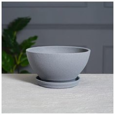 Цветочный горшок "Фиалка", шёлк, матовый, серый, 1 л 5515497 Керамика ручной работы