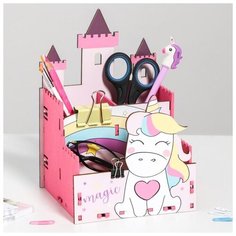 Органайзер для канцтоваров "Единорог" 144 х 142 х 210 мм 3912937 Сима ленд