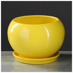 Цветочный горшок "Шар", премиум, жёлтый, 2 л 4309218 Керамика ручной работы