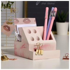 Органайзер для канцтоваров бетон "Розовый мрамор" 136 х98 х 96 мм 5516479 Сима ленд