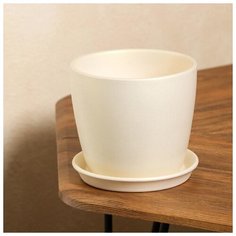 Цветочный горшок "Осень", перламутр, бежевый, 2 л 2890148 Керамика ручной работы