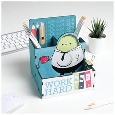 Органайзер для канцелярии "Авокадо" 145 х 161 х 140 мм 5482274 Сима ленд