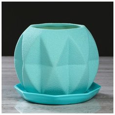 Цветочный горшок "Сфера" 1,5 л шёлк, бирюза 4911546 Керамика ручной работы