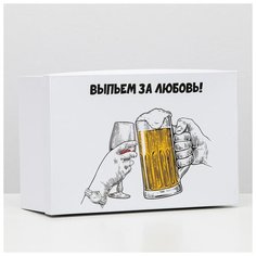 Подарочная коробка "За любовь", 30,5 х 20 х 13 см 6255435 Сима ленд