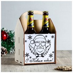 Ящик под пиво "С Новым Годом!" Дед Мороз, ёлки 4667349 Сима ленд