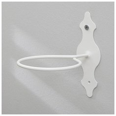 Поддержка для кашпо d=13 см, белая 6256867 Сима ленд