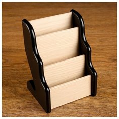 Органайзер 4 секции, венге/дуб молочный, 9*11*15см 4468219 Сима ленд