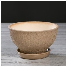 Цветочный горшок "Фиалка" 0,6 л, шёлк, капучино 4911560 Керамика ручной работы