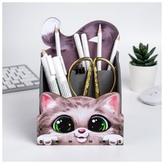 Органайзер для канцтоваров "Котик" 142 х 136 х 176 мм 4203142 Сима ленд