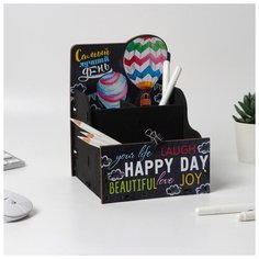 Органайзер для канцтоваров "Самый лучший день" мелованый 144 х 142 х 191 мм 3912938 Сима ленд