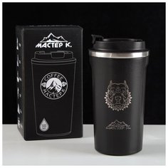 Термокружка "Мастер К." "Агрессия", 500 мл, сохраняет тепло 6 ч, черная 5349909