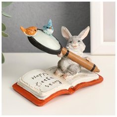 Сувенир полистоун миниатюра "Зайка на книжке с лупой" 7,5х5,5х9,5 см 4128482 Сима ленд