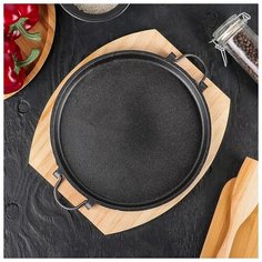 Сковорода на деревянной подставке "Круг" со съемн.ручками 3795646 Сима ленд