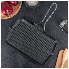 Сковорода-гриль со складывающейся ручкой 35х20х3 см 3905821 Сима ленд