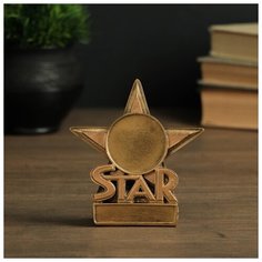 Статуэтка "Звезда", 13х7х3 см 4096054 Сима ленд