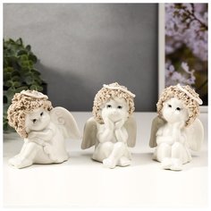 Сувенир керамика "Кудрявые ангелочки" набор 3 шт 9,5х7,8х7,5 см 5078138 Сима ленд