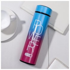 Термос "Power", 500 мл 5231849 Svoboda Voli