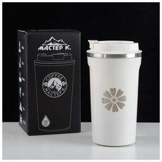 Термокружка "Мастер К." "Ромашка", 500 мл, сохраняет тепло 6 ч, цвет слоновой кости 5349914