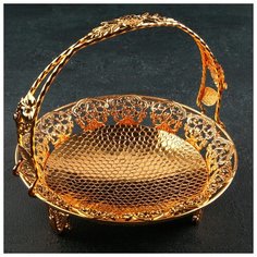 Ваза сервировочная "Бахмал" 22х20 см 4559606 Сима ленд