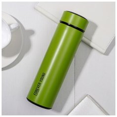 Термос "Forever young", 500 мл 5231871 Svoboda Voli