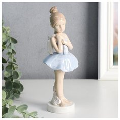 Сувенир керамика "Балерина в голубой пачке с пуантами в руках" 18х7,3х7,3 см 5078060 Сима ленд