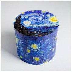 Коробка подарочная круглая «Звездная ночь», 17,5 × 20 см 5499851 Дарите счастье