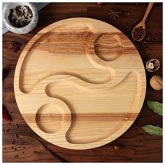 Тарелка-доска для закусок и нарезки "Инь-Ян", с соусником, d-35 см, массив ясеня 5461887 Доброе дерево