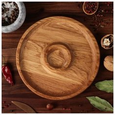 Тарелка-доска для закусок и нарезки "Славянская", d-20 см, с соусником, массив дуба 5461893 Доброе дерево