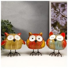 Сувенир керамика "Пузатые совята" набор 3 шт 11х9х7,5 см 5070158 Сима ленд