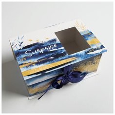Коробка подарочная Present, 22 × 15 × 10 см 5205164 Дарите счастье