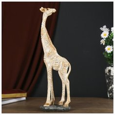 Сувенир полистоун "Жираф с листьями на шкуре" песочный 41,5х9х13 см 4838501 Сима ленд