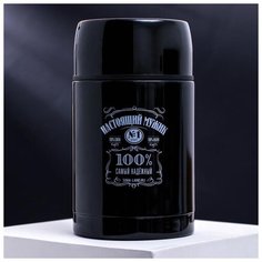 Термос для еды "Настоящий мужик", 800 мл 5200248 Svoboda Voli