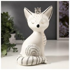 Сувенир керамика "Лисёнок в короне" бело-чёрный с золотом 19,2х9,2х13,3 см 4847520 Сима ленд