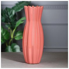 Ваза настольная "Лина", розовая, 28 см 5450327 Керамика ручной работы