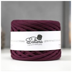 Пряжа трикотажная широкая "Saltera" 100м/300гр, ширина 7-9 мм (112 ежевичное вино) 5377191