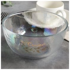 Миска "Счастья", 15 см 4784126 Дорого внимание