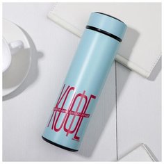 Термос "Кофе", 500 мл 5231863 Svoboda Voli