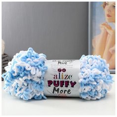 Пряжа "Puffy more" 100 % микрополиэстер 11,5м/150г (6266) 6031184 Alize