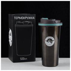 Термокружка "Мастер К.", 500 мл, сохраняет тепло 6 ч 5349919