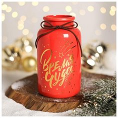 Ваза «Время чудес» красная, 16 х 9 х 9 см 5018937 Сима ленд