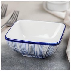 Миска "Бриз" 11,7х5,5 см 5382447 Сима ленд