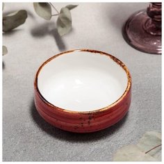 Миска штабелируемая "Ардент" 180 мл, 10 см 5387844 Сима ленд