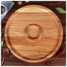 Тарелка-доска для закусок и нарезки "Славянская", d-40 см, с соусником, массив ясеня 4338168 Доброе дерево