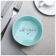 Миска геометрия "Мечтай", голубая, 13 см 4437610 Дорого внимание