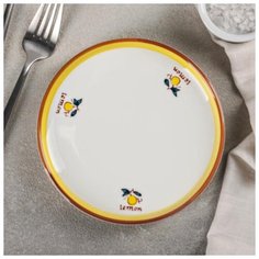 Тарелка "Лимоны" 15х2 см 5094321 Сима ленд